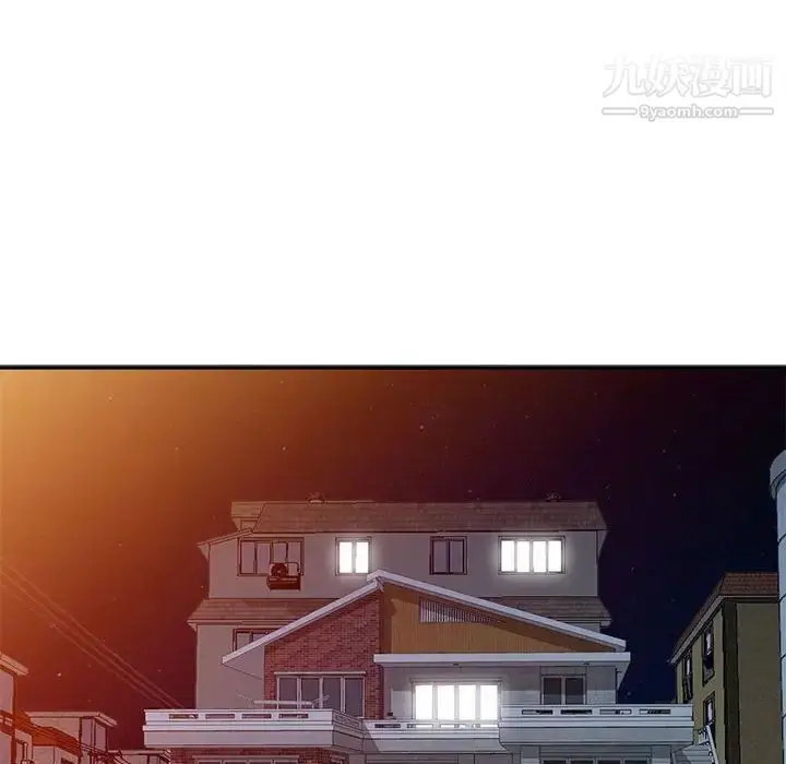 漫画《我的继母是寡妇》第18话第18张图