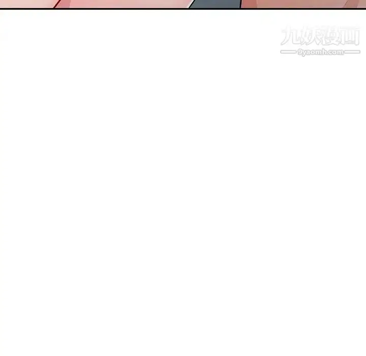 漫画《我的继母是寡妇》第18话第35张图