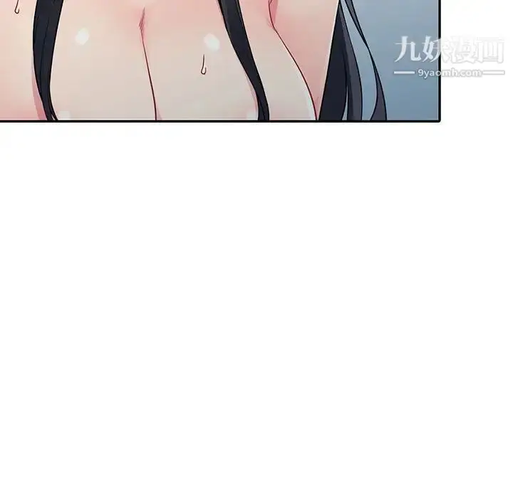 漫画《我的继母是寡妇》第18话第37张图