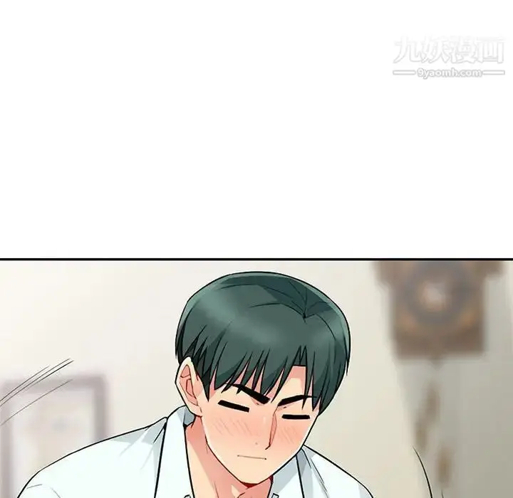 漫画《我的继母是寡妇》第18话第65张图