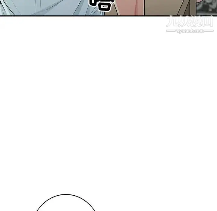 漫画《我的继母是寡妇》第18话第70张图