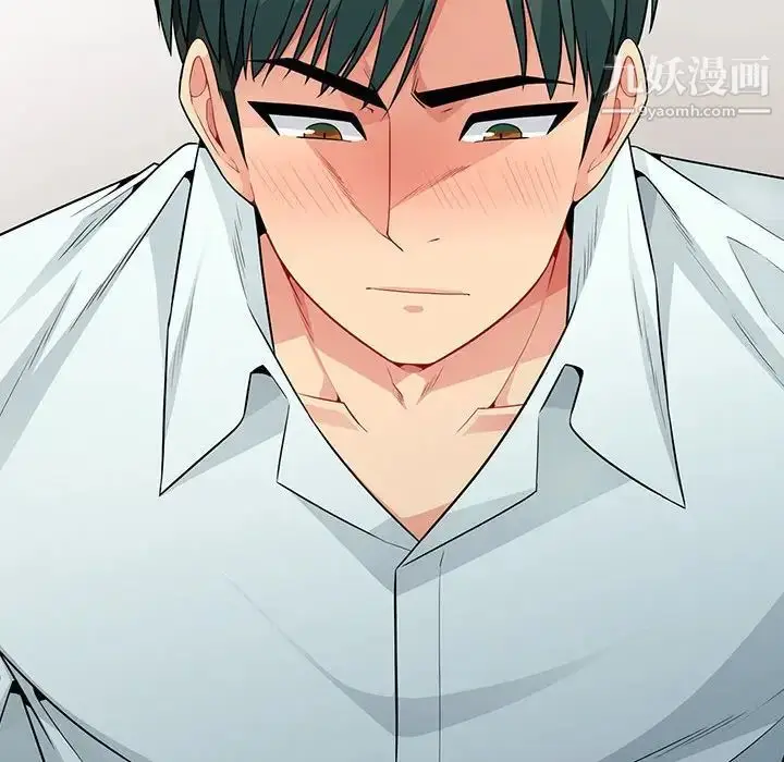 漫画《我的继母是寡妇》第18话第78张图