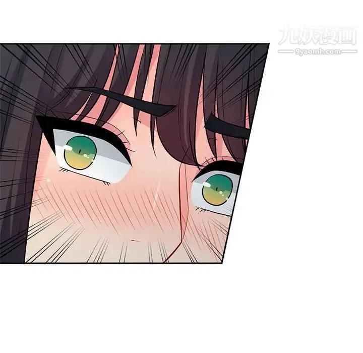 漫画《我的继母是寡妇》第17话第117张图