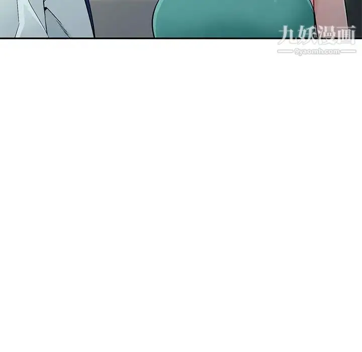 漫画《我的继母是寡妇》第17话第141张图