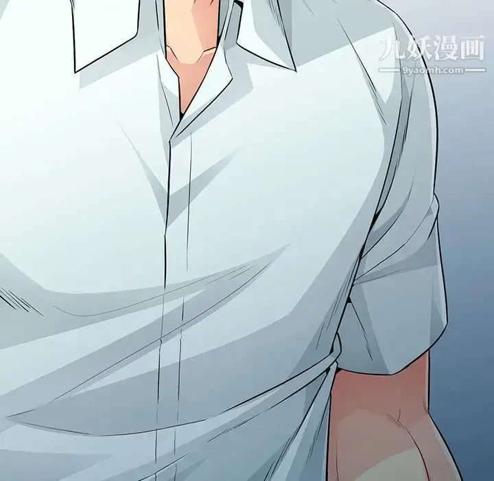 漫画《我的继母是寡妇》第17话第159张图