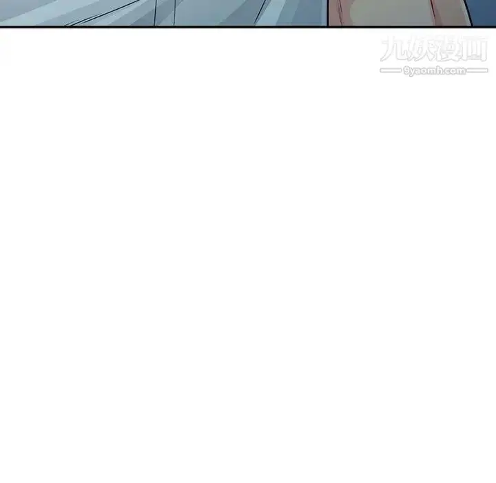 漫画《我的继母是寡妇》第17话第160张图