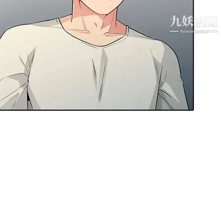漫画《我的继母是寡妇》第17话第19张图