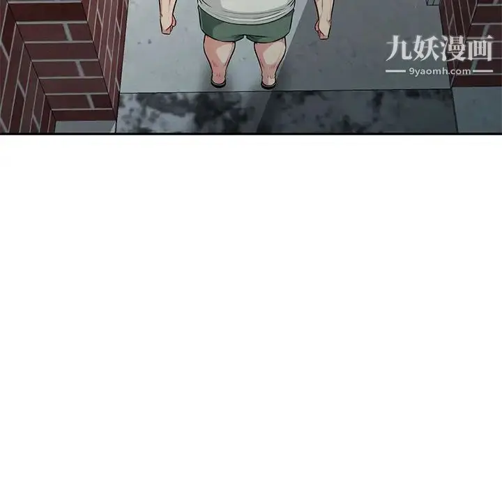 漫画《我的继母是寡妇》第17话第22张图