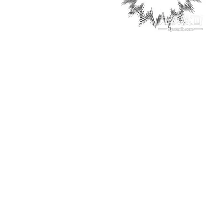 漫画《我的继母是寡妇》第17话第26张图