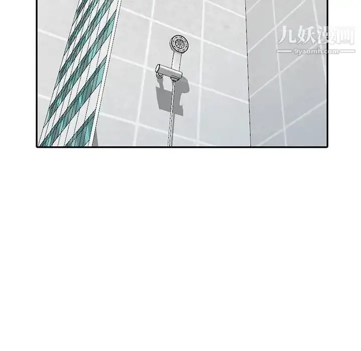 漫画《我的继母是寡妇》第17话第60张图