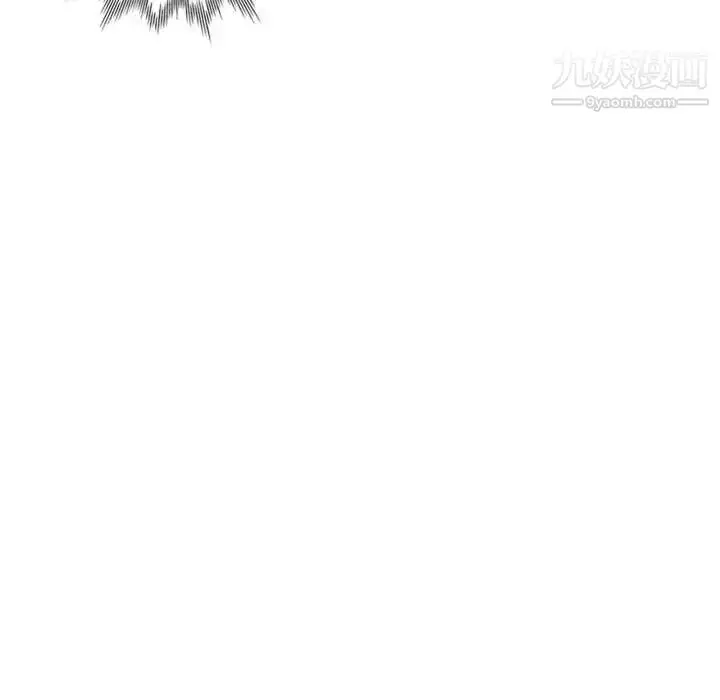 漫画《我的继母是寡妇》第17话第68张图
