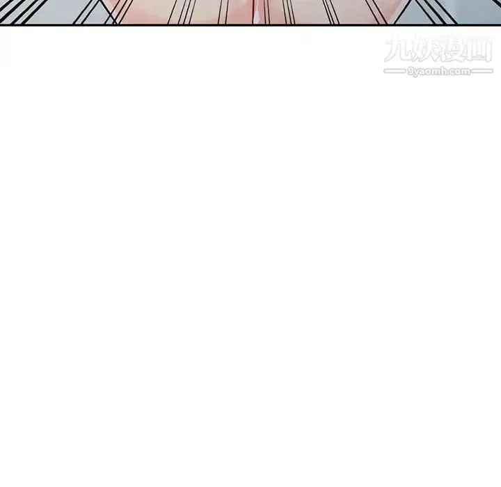 漫画《我的继母是寡妇》第17话第93张图