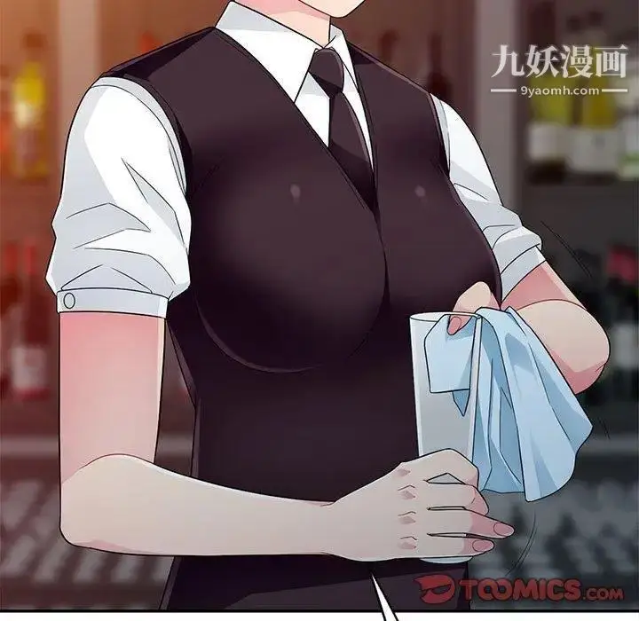 漫画《我的继母是寡妇》第4话第111张图