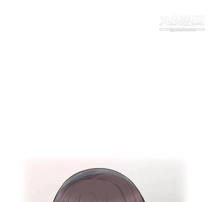 漫画《我的继母是寡妇》第4话第133张图