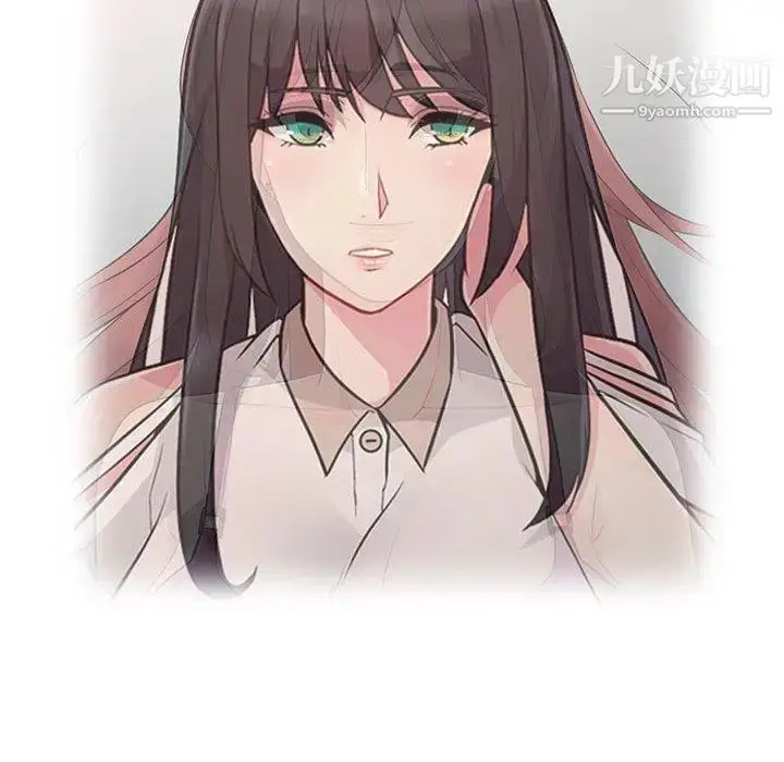漫画《我的继母是寡妇》第4话第134张图