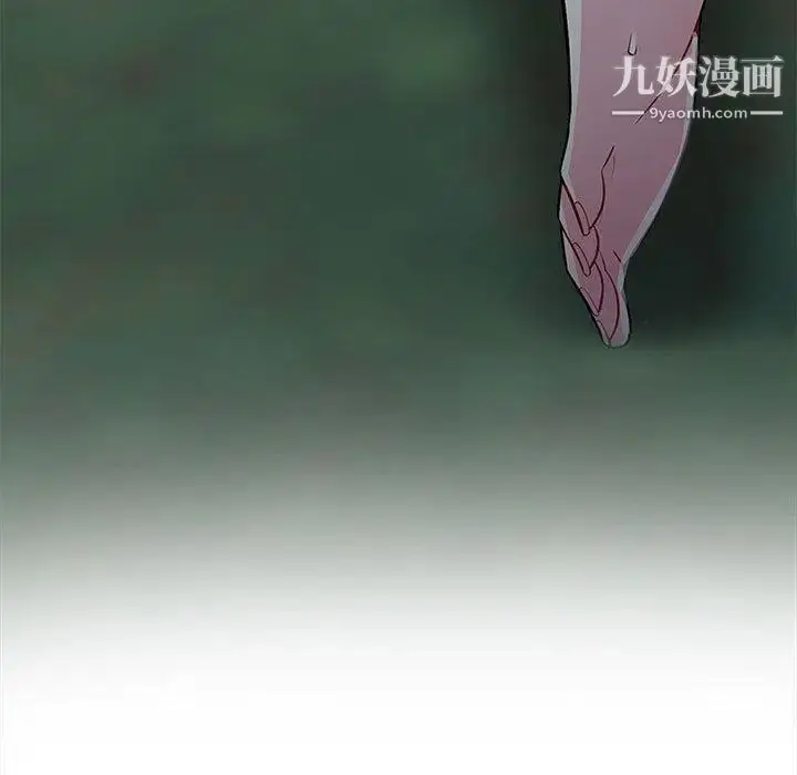 漫画《我的继母是寡妇》第4话第15张图