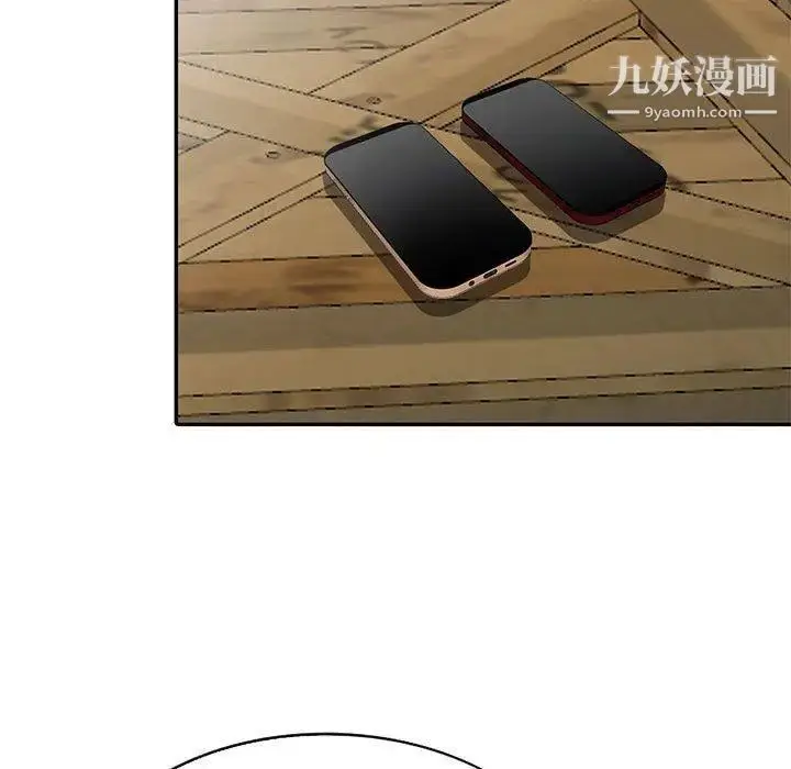 漫画《我的继母是寡妇》第4话第36张图