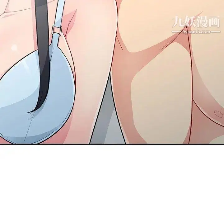 漫画《我的继母是寡妇》第4话第47张图