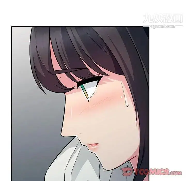 漫画《我的继母是寡妇》第4话第48张图