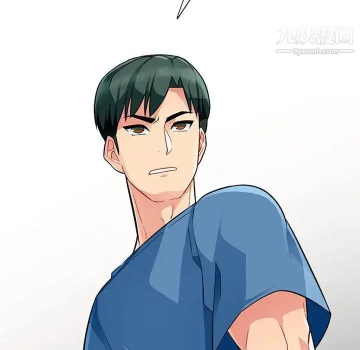 漫画《我的继母是寡妇》第4话第82张图