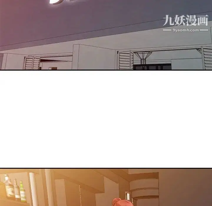 漫画《我的继母是寡妇》第4话第91张图