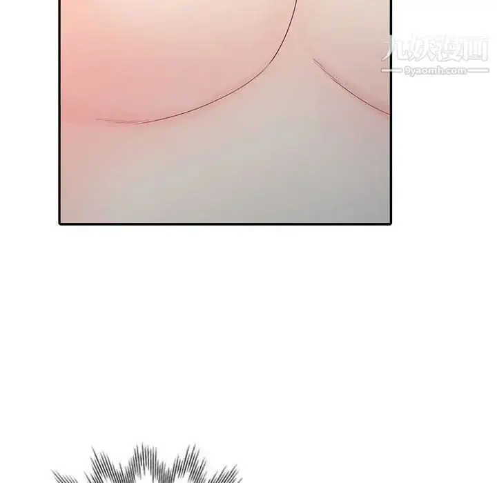 漫画《我的继母是寡妇》第16话第102张图