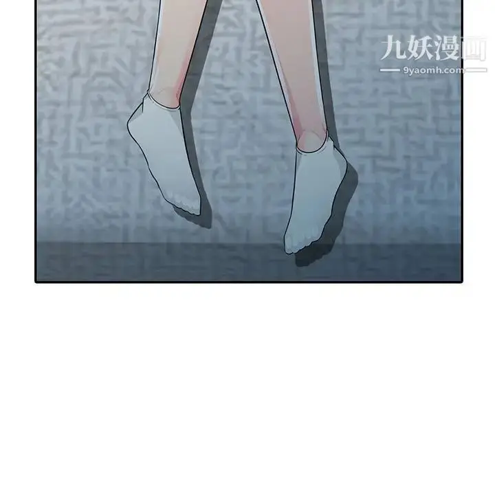 漫画《我的继母是寡妇》第16话第105张图