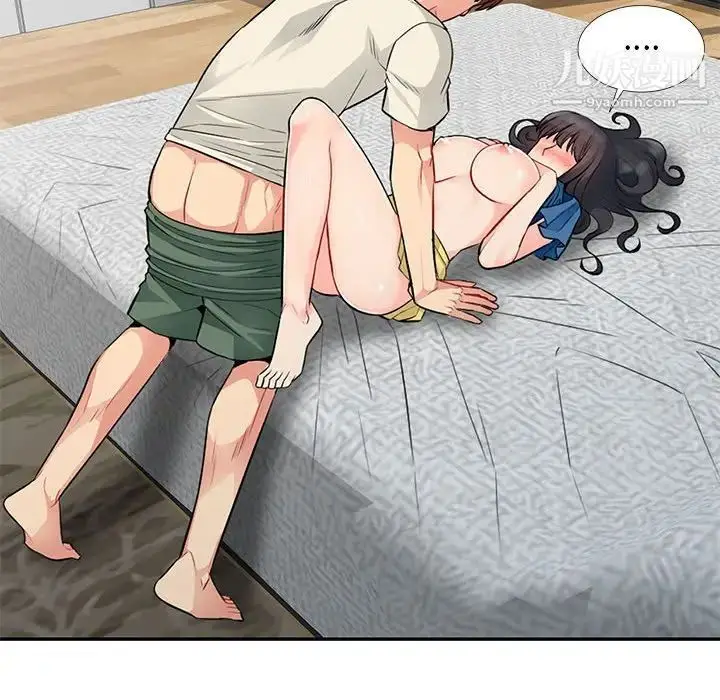 漫画《我的继母是寡妇》第16话第116张图