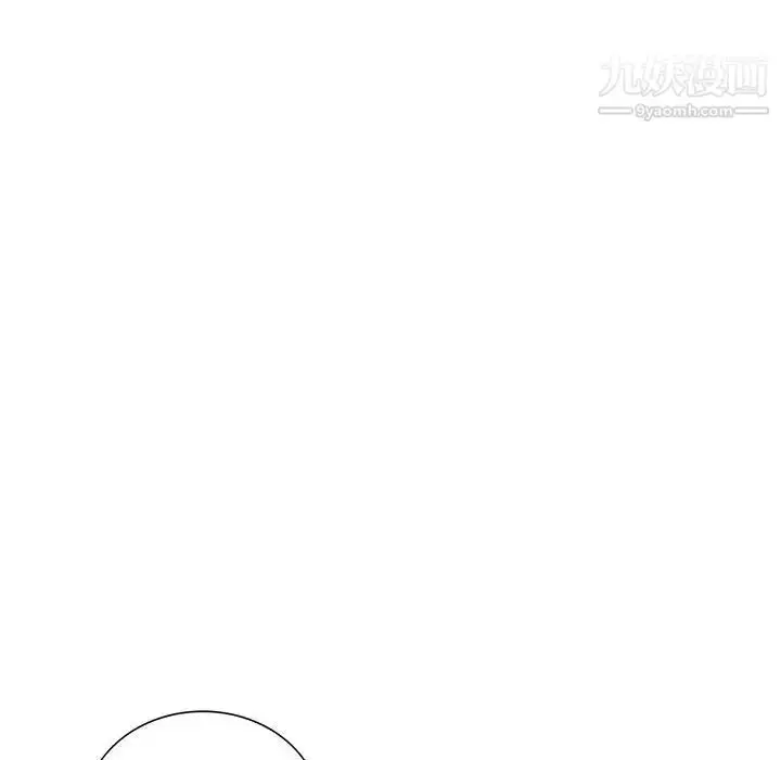 漫画《我的继母是寡妇》第16话第119张图