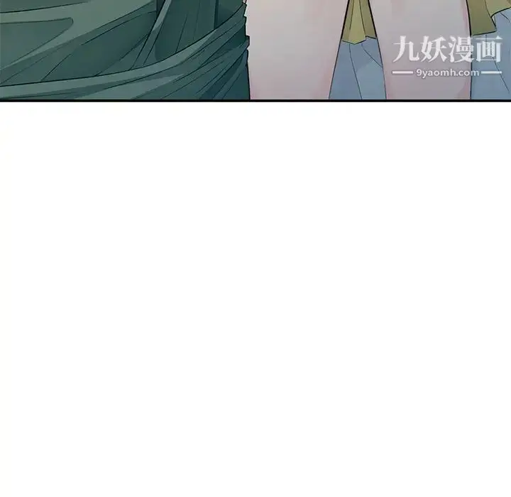 漫画《我的继母是寡妇》第16话第125张图