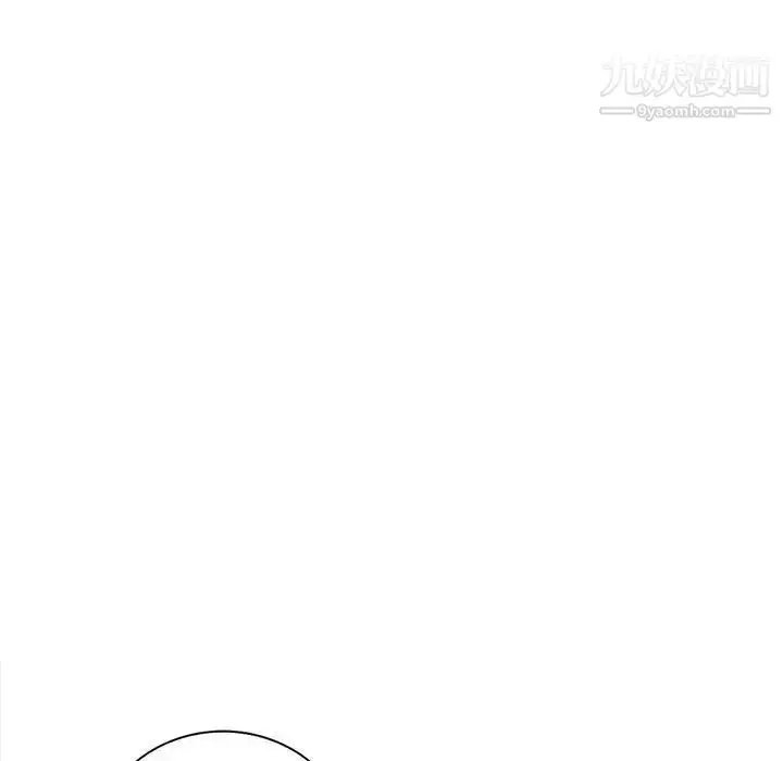漫画《我的继母是寡妇》第16话第130张图
