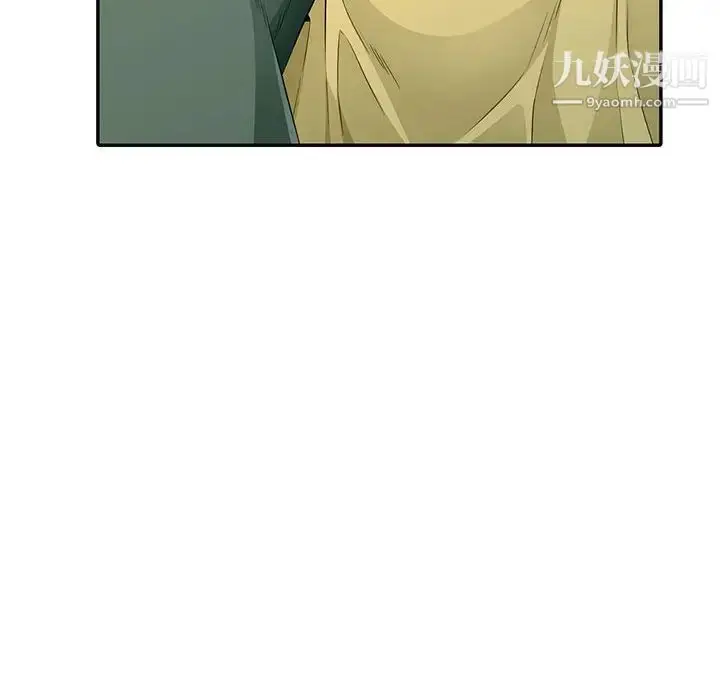 漫画《我的继母是寡妇》第16话第14张图