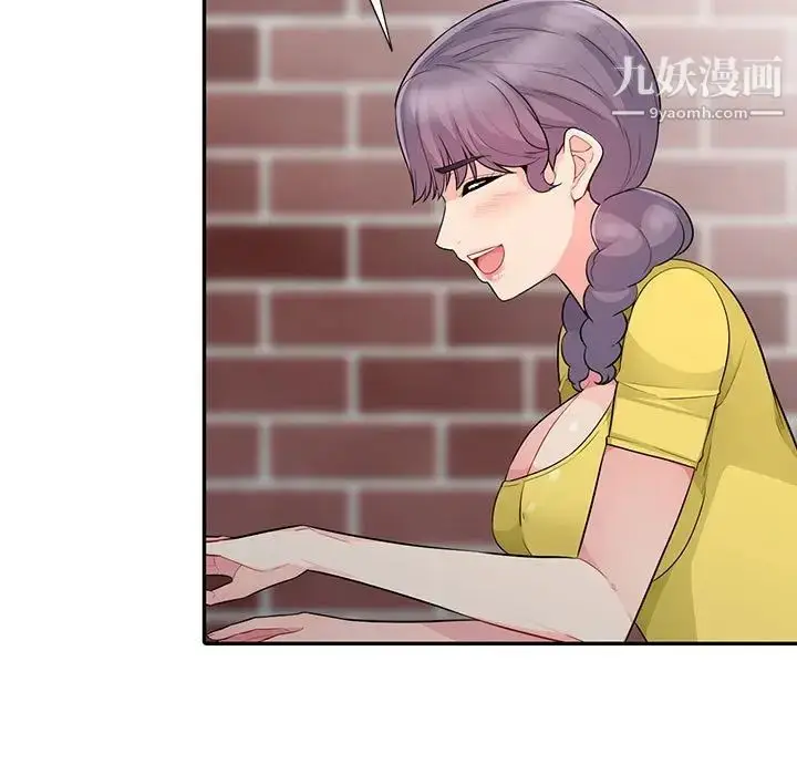 漫画《我的继母是寡妇》第16话第157张图