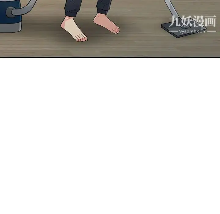 漫画《我的继母是寡妇》第16话第21张图