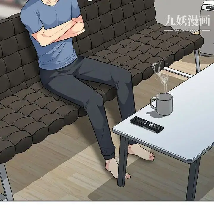 漫画《我的继母是寡妇》第16话第25张图