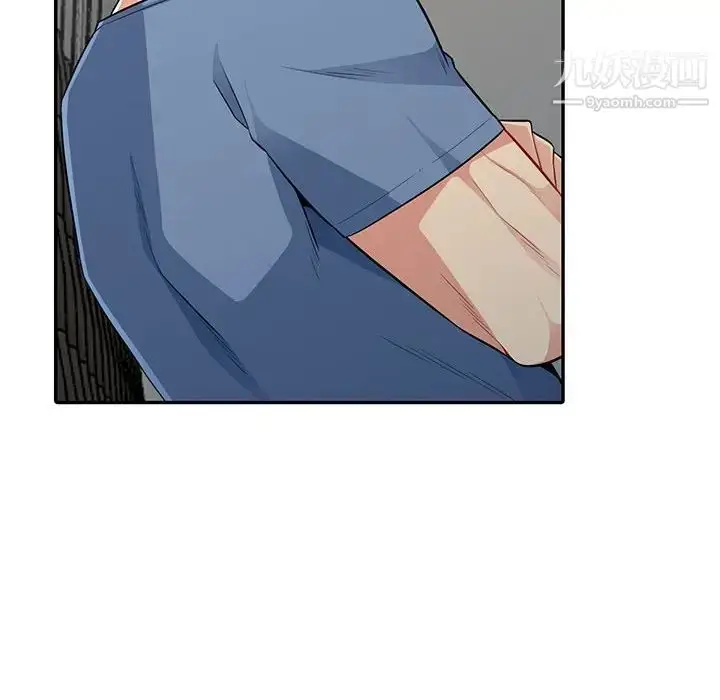 漫画《我的继母是寡妇》第16话第28张图