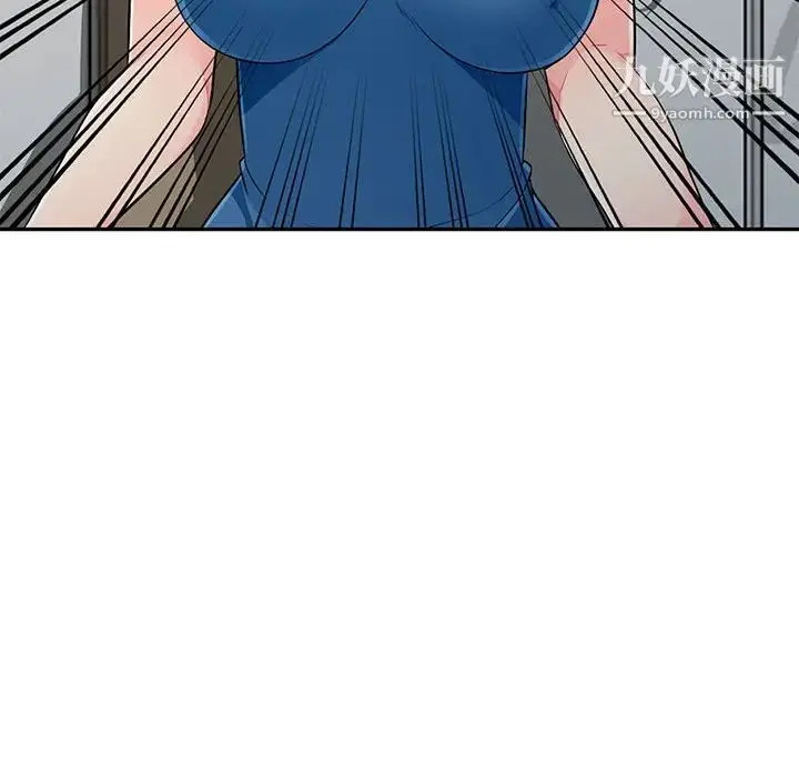 漫画《我的继母是寡妇》第16话第35张图