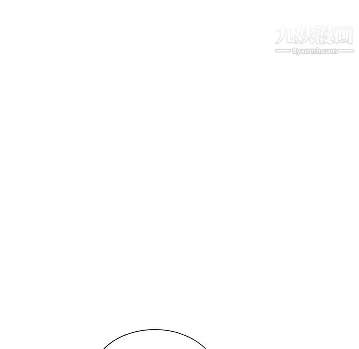 漫画《我的继母是寡妇》第16话第37张图