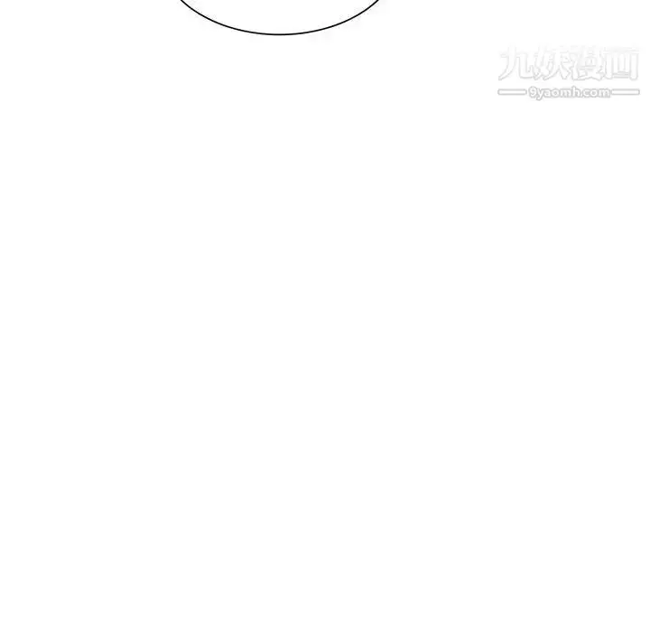 漫画《我的继母是寡妇》第16话第49张图