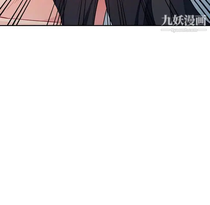 漫画《我的继母是寡妇》第16话第63张图