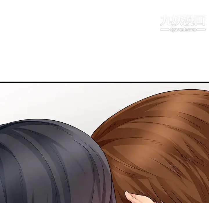漫画《我的继母是寡妇》第16话第7张图