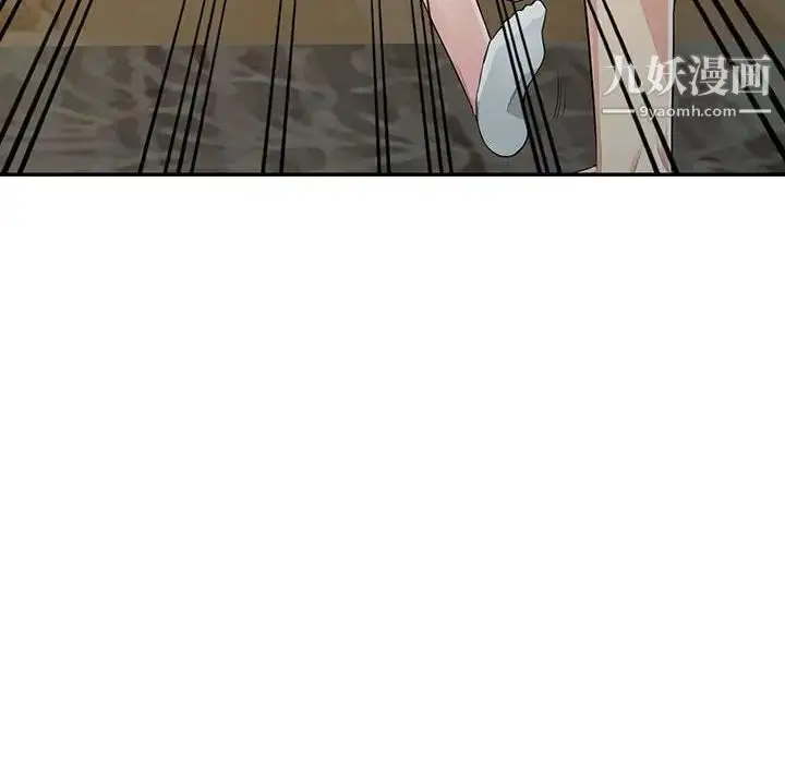 漫画《我的继母是寡妇》第16话第85张图