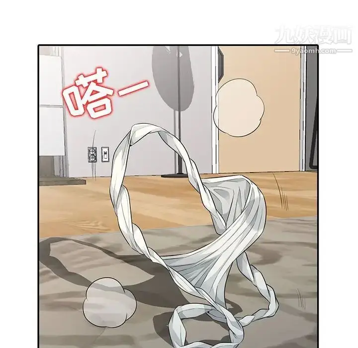 漫画《我的继母是寡妇》第16话第89张图