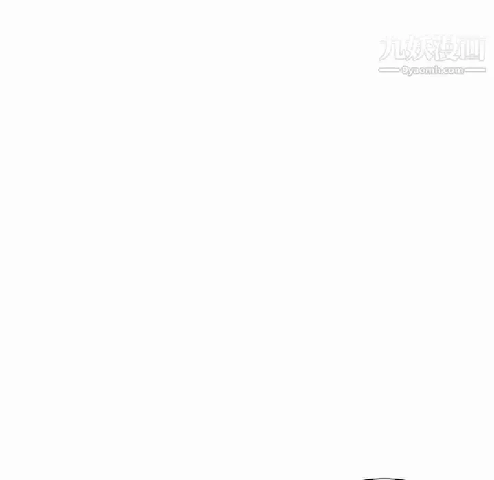 漫画《我的继母是寡妇》第16话第9张图