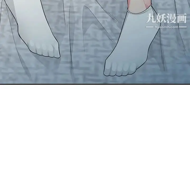 漫画《我的继母是寡妇》第16话第95张图