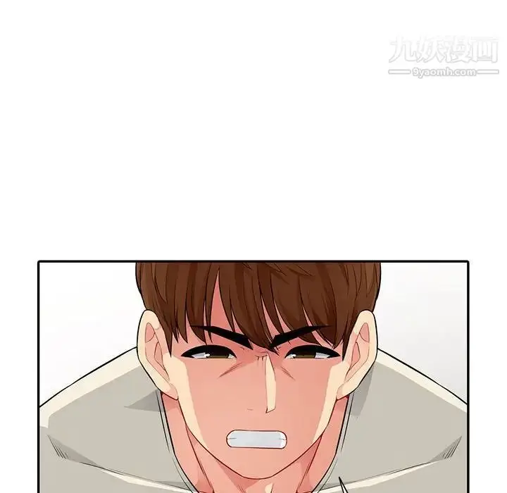漫画《我的继母是寡妇》第16话第96张图