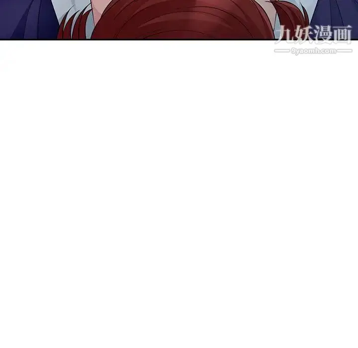 漫画《我的继母是寡妇》第26话第106张图