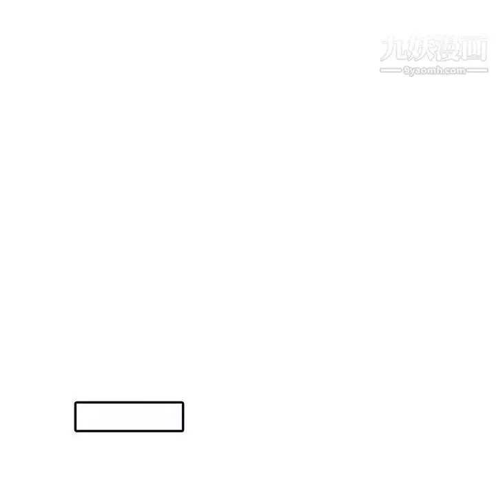 漫画《我的继母是寡妇》第26话第124张图