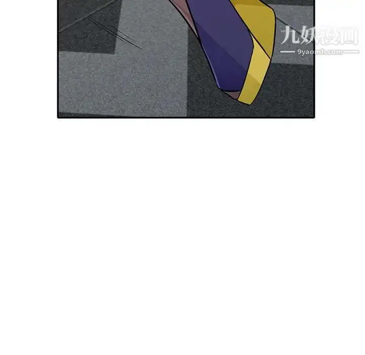 漫画《我的继母是寡妇》第26话第128张图