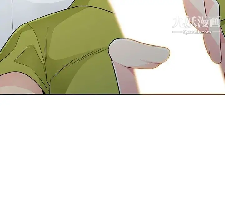 漫画《我的继母是寡妇》第26话第13张图